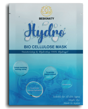 Hydro Bio Mask