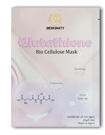 Bio Cenllulose Mask