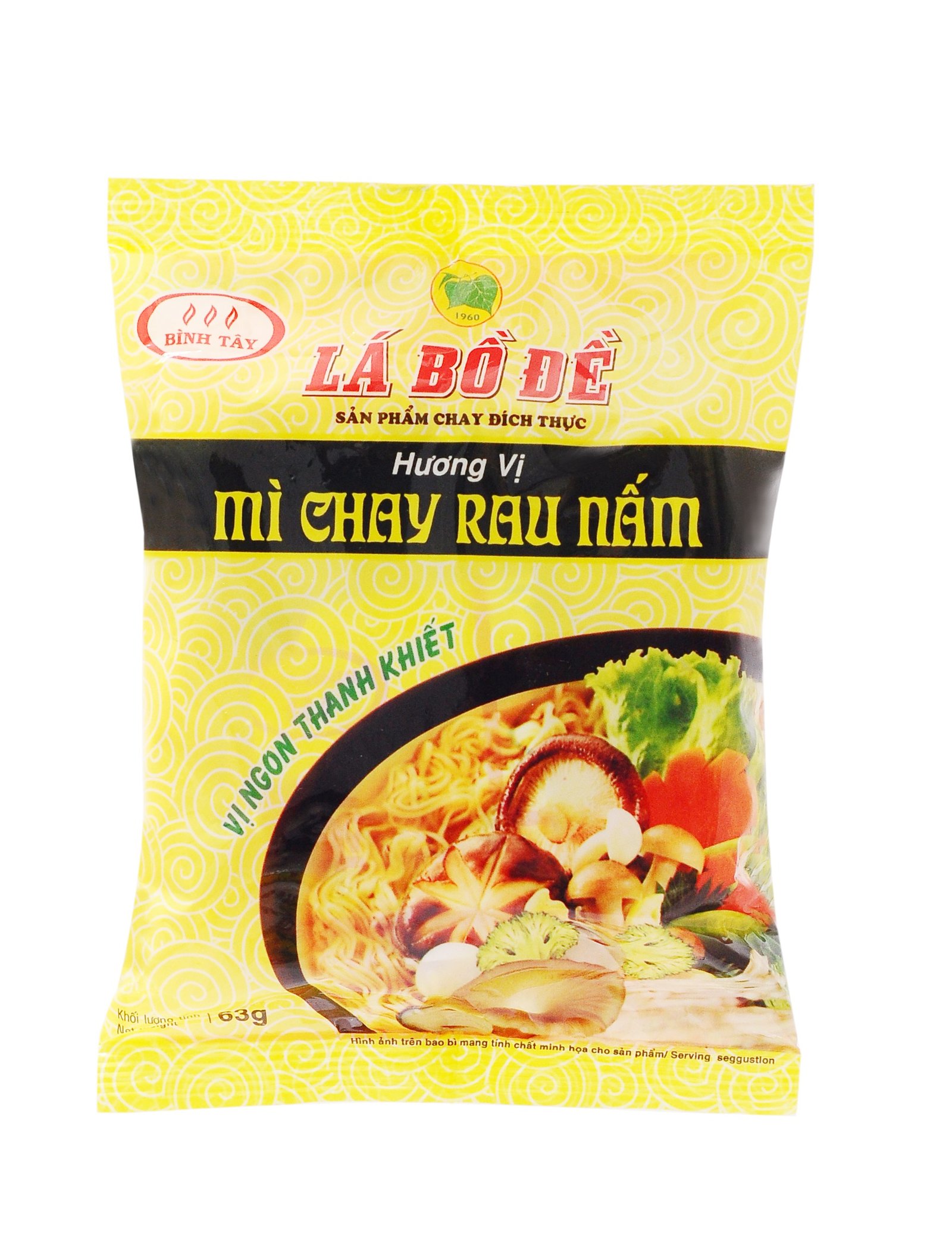 Instant Ramen Noodles Vegetable & Mushroom Flavor